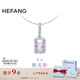 HEFANG何方珠寶小方糖項鏈鎖骨鏈銀女士輕奢高級感七夕情人節(jié)禮物送女友 【推薦】極光糖-極光色