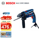 博世（BOSCH） GSB 13 RE 650瓦多功能電鉆沖擊鉆 原廠標(biāo)配