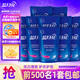 藍月亮洗衣液 亮白增艷（薰衣草香）全袋整箱裝組合 10斤全袋裝：500g袋*10