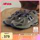 NEW BALANCE7-14歲男女童春秋百搭復(fù)古Y2K休閑鞋1906R