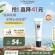 歐舒丹（L'OCCITANE）乳木果特潤潤唇膏12ml深層滋潤保濕緩解唇紋法國原裝進口禮物
