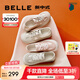 百麗（Belle）行云新中式芭蕾德訓(xùn)鞋女休閑板鞋B1873BM4 米白-花紋 38 (240mm)