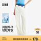 森馬（Semir）陳都靈|商場同款森柔牛仔褲女涼感褲子25夏季闊腿褲103325124001A