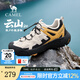 駱駝【云山2.0】戶外登山鞋網(wǎng)面透氣休閑運動鞋男女新款防滑徒步鞋子 G15AX48080 銀樺黃 男 42