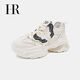 HR赫蓮娜女鞋子2025年秋季新款小白鞋休閑運動(dòng)老爹鞋 米黑色 36