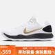 NIKE男子籃球鞋 HYPERDUNK 2017 LOW EP運動(dòng)鞋HV1793-170黑白41