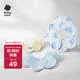 babycare嬰兒純棉口水巾新生寶寶花瓣圍嘴口水圍兜方巾28*28cm樹(shù)袋熊3條裝