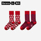 蕉內紅色計劃505C長(cháng)筒新疆棉襪子男士7A抗菌防臭本命馬年禮盒秋冬2雙