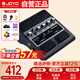 卓樂（JOYO）JAM BUDDY雙通道踏板式電吉他音箱效果器充電藍(lán)牙音響（黑色款）