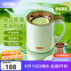 膳魔師（THERMOS）馬克杯不銹鋼茶杯大容量把手杯保溫咖啡杯團購生日禮物TEMC 【鍍鈦茶漏】青提茉莉 400ml