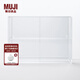無(wú)印良品（MUJI）亞克力珍藏品收納架/附拉門(mén) 桌面收納盒 盲盒展示柜 大/長(cháng)33.6*寬8.4*高24.4cm
