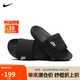 耐克NIKE休閑鞋男一字拖OFFCOURT ADJUST拖鞋外穿DQ9624-001黑41