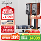 CAYIN凱音A-88TMK2(KT88)凱音斯巴克發(fā)燒級(jí)電子管功放HIFI大功率膽機(jī)家用音響功放機(jī) A-88TMK2(KT88) + M803A