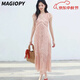 MAGIOPY國(guó)際奢侈品牌女裝高檔連衣裙女夏季新款領(lǐng)設(shè)計(jì)感粉色魚(yú)尾仙女裙子 粉紅色 M