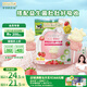 爺爺的農場(chǎng) A2β-酪蛋白草莓益生菌高鈣牛乳棒 兒童寶寶零食兒童早餐50g