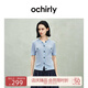 歐時(shí)力OCHIRLY 肌理感小香風(fēng)短袖針織外套女開衫上衣2025夏新款 淺藍(lán) M