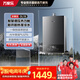 萬(wàn)家樂(lè)【安睡洗DL1S·增壓大水量零冷水】16升燃?xì)鉄崴魈烊粴馑贌犭p伺服恒溫智控?zé)崃ε摲纼鲆耘f換新