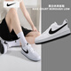 耐克（NIKE）官方女鞋休閑鞋 2025秋季新款青少年運動鞋潮流輕便透氣板鞋 經(jīng)典黑白 38 (腳長240mm)