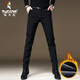 啄木鳥(niǎo)休閑褲男修身秋冬季加絨加厚新款褲子小腳彈力商務(wù)小西褲黑色長(cháng)褲 RM-806黑色 加絨 33