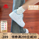 卡帕（Kappa）女鞋秋季2025新款透氣小白鞋子女款休閑運動(dòng)板鞋女潮鞋 冰山藍 37