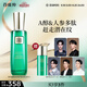 百雀羚草本幀顏淡紋修護(hù)精華乳100ml淡紋緊致修護(hù)品質(zhì)國(guó)貨中秋送禮