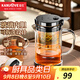 金灶（KAMJOVE）全玻璃內(nèi)膽升級可拆洗飄逸杯泡茶壺過濾辦公泡茶神器茶水分離茶壺 TP-903（380ml）