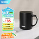 膳魔師（THERMOS）咖啡杯牛奶杯不銹鋼茶杯男女高顏值生日禮物簡(jiǎn)約水杯帶蓋 黑色440ml