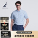 諾帝卡（NAUTICA）男裝春夏新款全棉格紋柔軟舒適休閑短袖襯衫男WE4103 淺藍色42T L