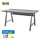 宜家（IKEA）UTESPELARE烏斯佩電競桌椅組合電腦桌辦公桌可升降桌子 【單品】黑色電競桌