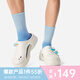 李寧（lining）【勁浪體育】七夕男女通款英雄聯(lián)盟聯(lián)名系列洞洞鞋潮流拖鞋AGAV00 圖色 37 (225mm)