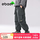 EBAER兒童加絨休閑工裝褲2024秋冬款男女童防水褲子戶外 鴿羽灰 160cm 