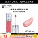 絲芙蘭（SEPHORA）口紅唇釉豐盈蜜潤唇釉鏡面唇釉唇彩唇蜜 6ml,07,少女粉