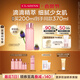 嬌韻詩(shī)爽膚水少女水200ml收縮毛孔補水保濕護膚品送女友禮物