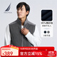 諾帝卡（NAUTICA）【商場(chǎng)同款】男裝春夏款棉紡拼接親膚針織馬甲背心男SO3301 深花灰0MR M
