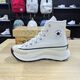 匡威（Converse）匡威AII StarAT-CX厚底機(jī)能風(fēng)男女情侶增高白色高幫帆布鞋A01682C 白色高幫/A01682C 正碼正拍 35.5 (215mm)