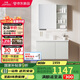 九牧（JOMOO）浴室柜 陶瓷一體盆抗菌洗臉盆柜組合冷灰90cm A2741-15LD-5