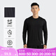 迪卡儂（DECATHLON）長袖t恤男春夏季跑步服男士打底衫速干衣運(yùn)動(dòng)跑步健身速干長袖 經(jīng)典黑 L