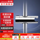 潛水艇（Submarine） 花灑支架固定器淋浴升降桿免打孔可調(diào)節(jié)滑套手持噴頭支架 花灑支架(18-25mm圓桿可用)