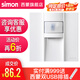 西蒙（SIMON）開關(guān)LED地腳燈E6系列小夜燈86型嵌入式走廊燈智能人體感應(yīng)壁腳燈 E6地腳燈雅白色
