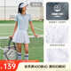 安踏【金靖同款】超A網(wǎng)球裙丨速干百褶裙防走光女夏季高腰運動短裙子