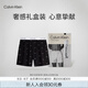 Calvin Klein內(nèi)衣【七夕禮物】25夏男士純棉府綢ck寬松阿羅褲家居內(nèi)褲男NM2831 VA1-黑底字母 1條 L
