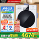松下（Panasonic）【白月光4.0輕奢版】熱泵滾筒烘干機(jī) 10kg家用干衣機(jī) 變頻除菌除毛烘干墨晶雙 層國(guó)家補(bǔ)貼NH-N1KR2