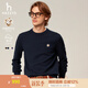 哈吉斯（HAZZYS）男裝【倫敦時(shí)裝周同款】秋冬款純羊毛衫男士毛衣ABYZD0BCI24 藏青色NV L （175/96A 48）