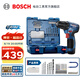 博世（BOSCH） 手電鉆充電電鉆電動螺絲刀鋰電池家用工具箱全套套裝GSR120-LI 【萬向起擰塑盒套裝】