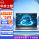 戴爾（DELL）Precision3591 支持deepseek15.6英寸AI高性能筆記本電腦工作站Ultra7-155H 32G 1T RTX500/定制 