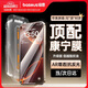 倍思【康寧玻璃膜丨熱銷100萬+】適用iPhone16promax手機膜蘋果16ProMax鋼化膜全覆蓋防指紋無塵倉貼膜