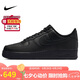 耐克NIKE板鞋男空軍一號AF1 AIR FORCE 1運(yùn)動鞋CW2288-001黑42