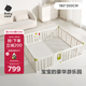 babycare精靈花園游戲圍欄爬行墊嬰兒室內安全地上防護欄180*200cm