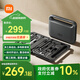 米家小米電動(dòng)工具箱充電式鋰電電動(dòng)螺絲批家用電動(dòng)螺絲刀套裝