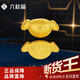 六桂福珠寶狗頭金黃金金豆京東聯(lián)名足金999.9金豆收藏投資送禮 約1.0g